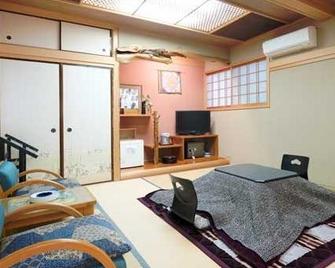 Iroha Ryokan - Tenkawa - Їдальня