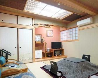 Iroha Ryokan - Tenkawa - Dining room