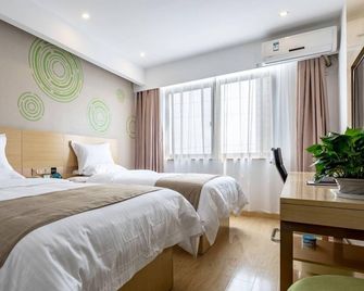 Greentree Inn Changzhou Zouqu Town Taifu Times Square Zhenzhong Road Express Hotel - 창저우 - 침실