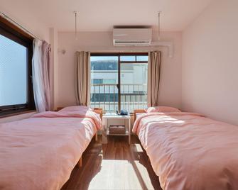 Tabist A Mirai Oji - Tokyo - Bedroom