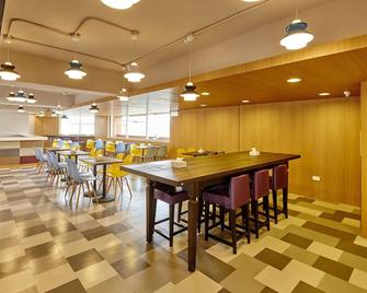 Single Inn - Taipei - Banqiao District - Restaurant