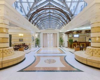 Ambassador Hotel - San Petersburgo - Lobby