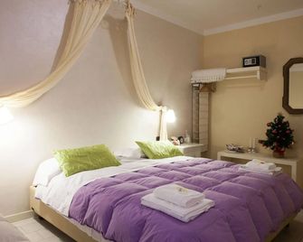 Botton d'Oro Pelabrocco - Bergame - Chambre