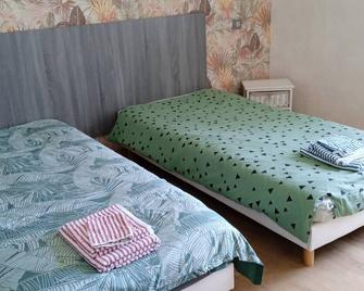 Gîte en Ville Refait à Neuf - Sauzé-Vaussais - Habitación