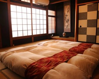 Iori Stay Hida - Hida - Bedroom