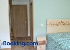 Dois Lagares House - Pinhao - Bedroom