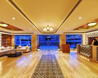 Regenta Central Srinagar - Srinagar - Ingresso