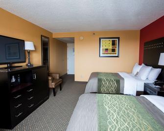 Travelodge by Wyndham Absecon Atlantic City - Absecon - Schlafzimmer