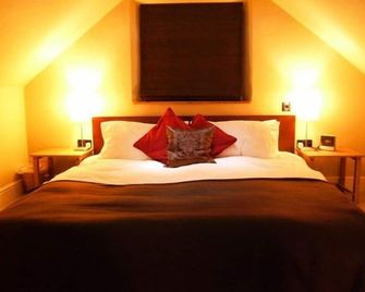 The Stables At Owlett Hall - Scunthorpe - Ložnice