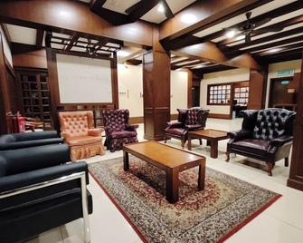 Iris House Hotel - Brinchang - Lounge