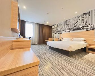 City Express Hotel (Guangning City Center Square Branch) - Zhaoqing - Camera da letto