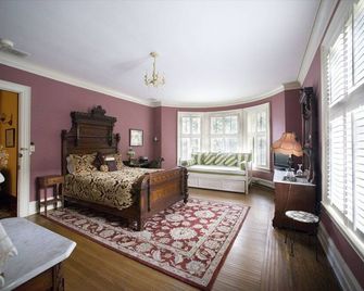 The Peter Herdic Inn - Williamsport - Phòng ngủ