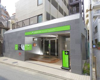 弗萊斯泰川崎小川町酒店 - 川崎 - 川崎 - 建築