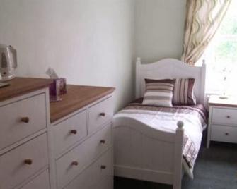 The Village Inn - Lanark - Habitación