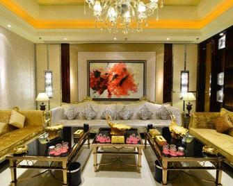 Urumqi Corps Lihua Hotel - Ürümqi - Lounge