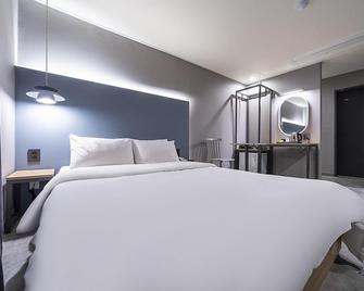 Sintra Boutique Hotel - Коян - Спальня