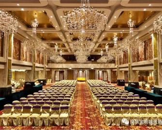The Bmc Hotel - Shenzhen - Salle de réunion