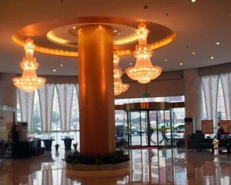 Green Homeward Business Hotel - Suizhou - Lobby