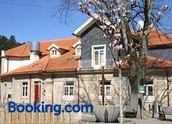 Hotel Rural Villa do Banho - Várzea - Building