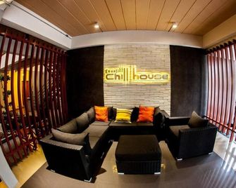 Euanjitt Chill House - Khon Kaen - Lounge