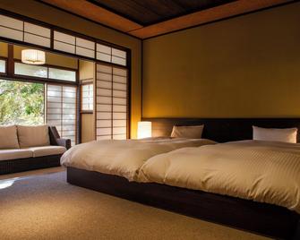 Matsuzakaya Honten - Hakone - Kamar Tidur
