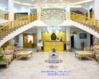 The Royal Palace - Dewas - Lobby