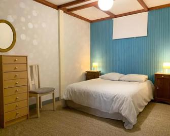 Appartement Woan Centre Marciac - Marciac - Schlafzimmer