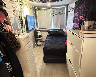 Family friendly house in Fífusel in Reykjavik - Birta Rentals - Reykjavík