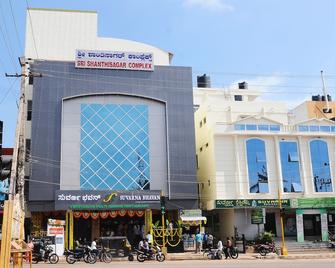 Suvarna Residency - Mysore - Building