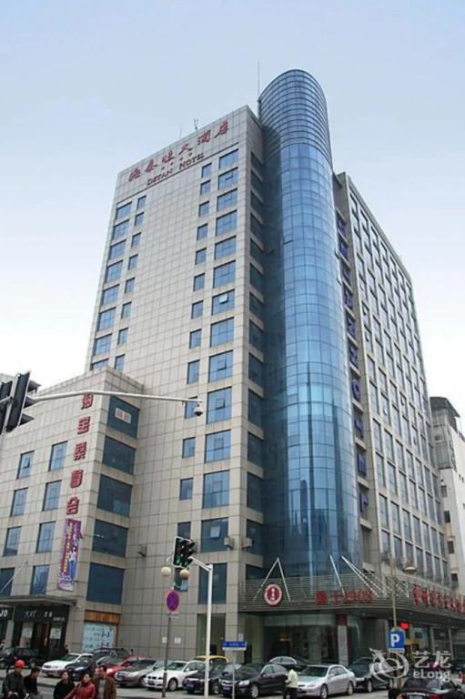 Detan Hotel - Changzhou - Building