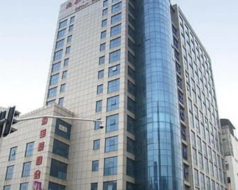 Detan Hotel - Changzhou - Building