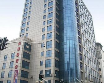 Detan Hotel - Changzhou - Building