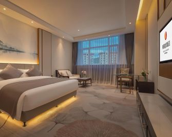 Legend Jianguo Hotel - Tonghua - Habitación