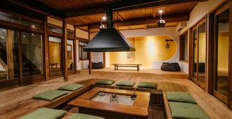 Irori Guesthouse Tenmaku - Hostel - Hakone - Sala de estar