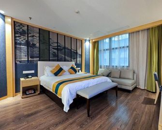 Terminal Hotel - Guiyang - Camera da letto