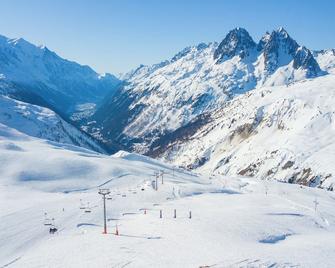 Résidence La Verte 15 ski in ski out - Happy Rentals - Chamonix - Annehmlichkeit