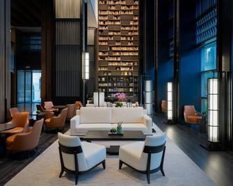 Genpla Hotel, Shenzhen Qianhai - Shenzhen - Lounge