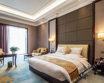 Dongying Hotel - Dongying - Habitación