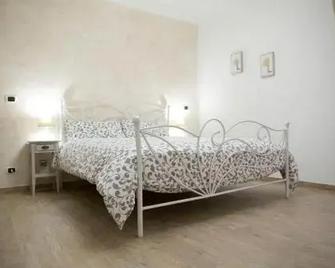 Le Bicocche di Joyce - luxury and parking nearby - Trieste - Habitación