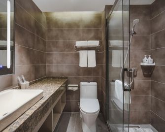 Hanting Hotel Nanjing South Railway Station Software Avenue - Nankín - Habitación