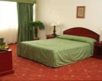 City Center Hotel - Manama - Habitación