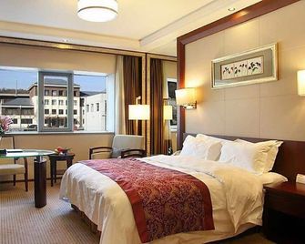 Inn Fine Hotel - Dalian - Habitación