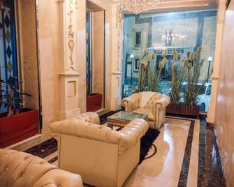 Al Ghubaishi Plaza - Jeddah - Lobby
