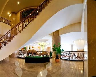 Grand Metropark Hotel Shangqiu - Shangqiu - Лоббі