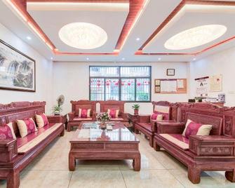 Linjia Bieyuan Inn - Nanping - Lounge