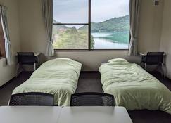 Corner Room | Western style 4 beds | Lake view / Unzen Nagasaki - Unzen - Bedroom