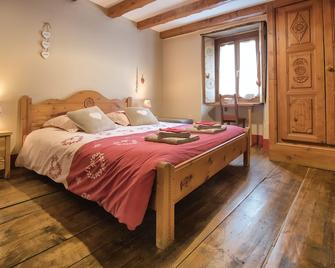 Au Coeur Des Alpes - Villarodin-Bourget - Habitación