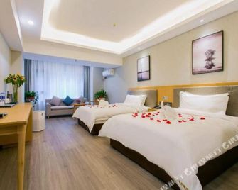 陕西凯曼酒店 - 西安 - 臥室