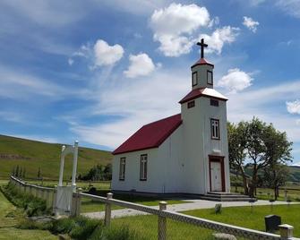 Bólstaðarhlíð Cottage - Bolstadarhlid