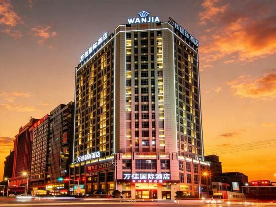Wanjia International Hotel - Quanzhou - Building